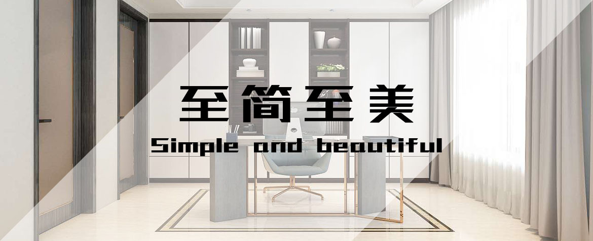 全鋁家居是歷史以來最安“醛”耐用的家具，沒有之一！